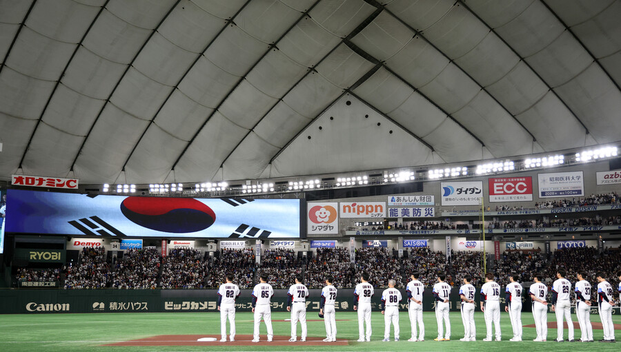 ▲ 미 CBS스포츠는 WBC 출전국들의 랭킹을 매긴 칼럼에서 한국을 8위로 뽑았고, 돌풍을 일으킬 수 있는 전력이라고 평가했다 ⓒ연합뉴스