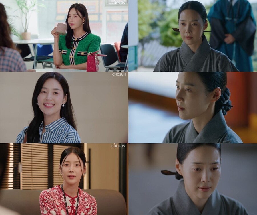 ▲ 한지혜. 제공ㅣ어썸이엔티