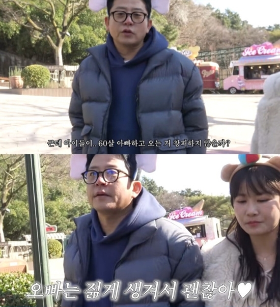 '김지민♥' 김준호, 2세 걱정 "아이가 60살 아빠 창피해할 듯"('준호지민')