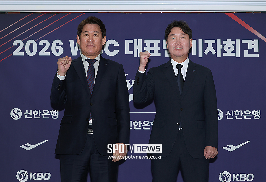 [포토S] 류지현 감독-조계현 전력강화위원장, 'WBC 명단 발표'