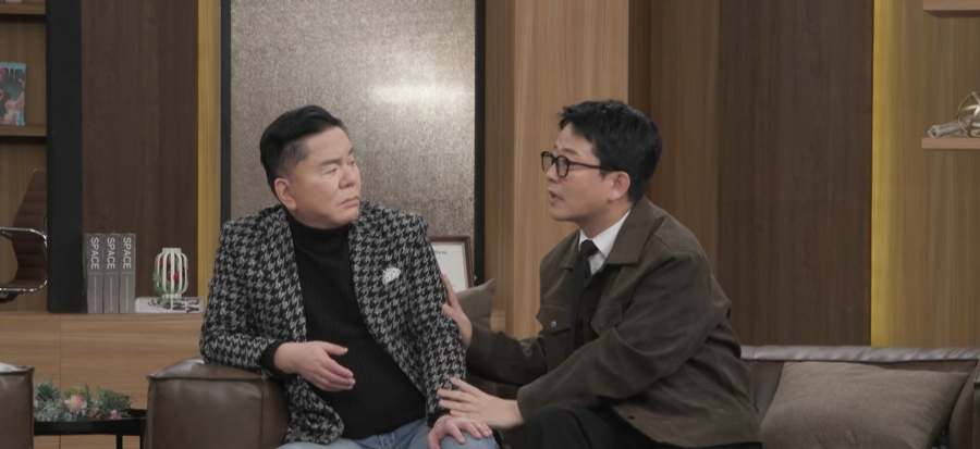 ▲ 제공|MBN '김주하의 데이앤나잇'