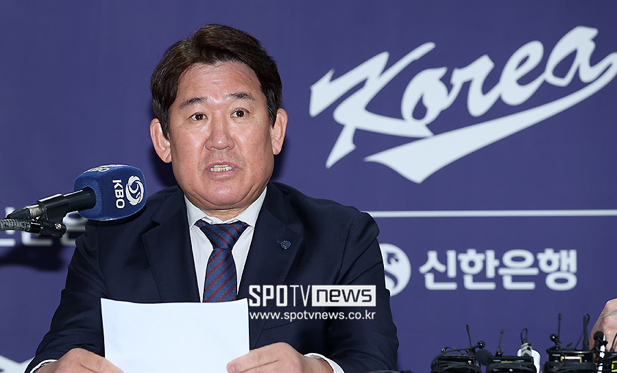 [포토S] WBC 대표팀 명단 발표하는 조계현 전력강화위원장
