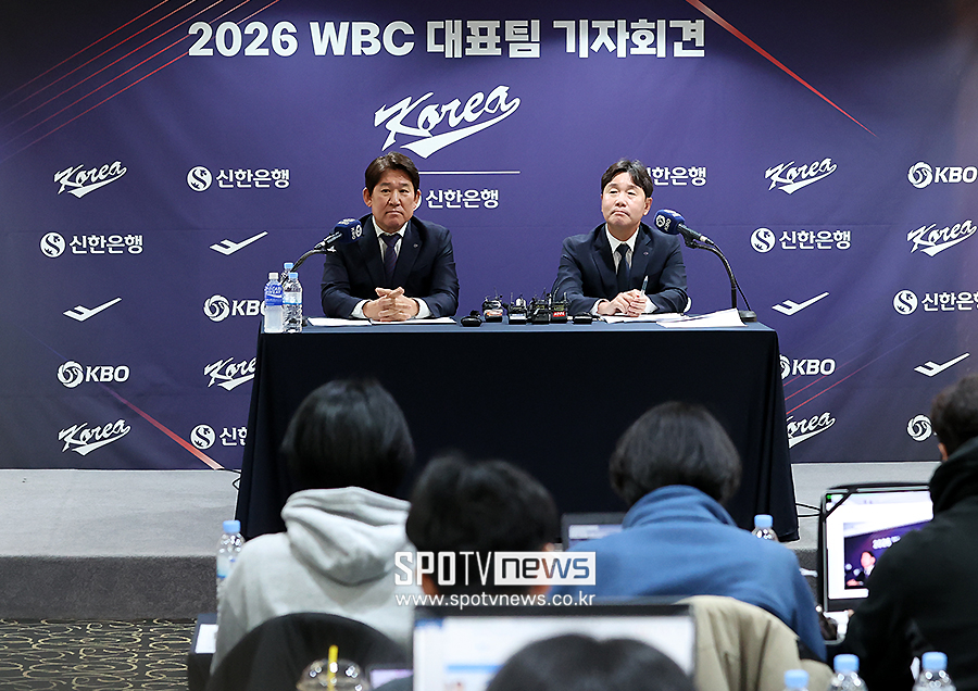 [포토S] 2026 WBC 대표팀 기자회견