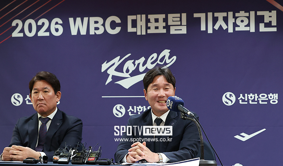 [포토S] 류지현 감독-조계현 전력강화위원장, 'WBC 최종 명단 발표'