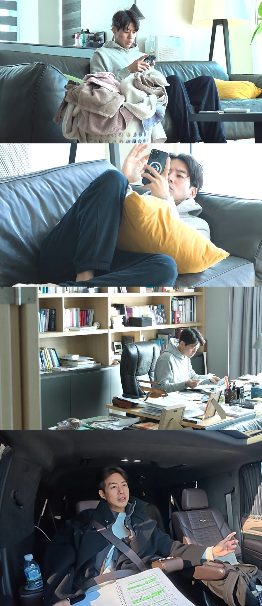 이상윤, 상견례 프리패스 박탈 위기…"빨래 10일 쌓여" 서울대 엄친아의 반전('전참시')