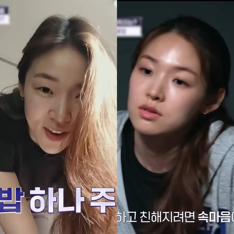 '솔로지옥5' 최미나수, 500만원 비빔밥→이종석 소개팅女 '파묘'[이슈S]