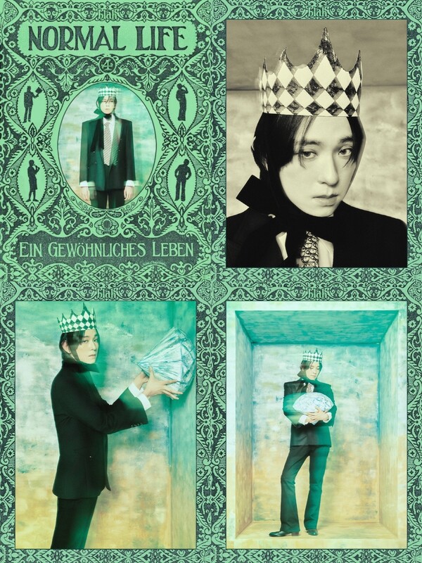 블라, 네번째 EP '노멀 라이프' 11일 발표…평범함의 새로운 정의