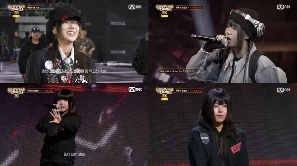 식구 홍일점 200, '쇼미12' 도전 마무리 "동경했던 자리에서 너무 좋은 경험"