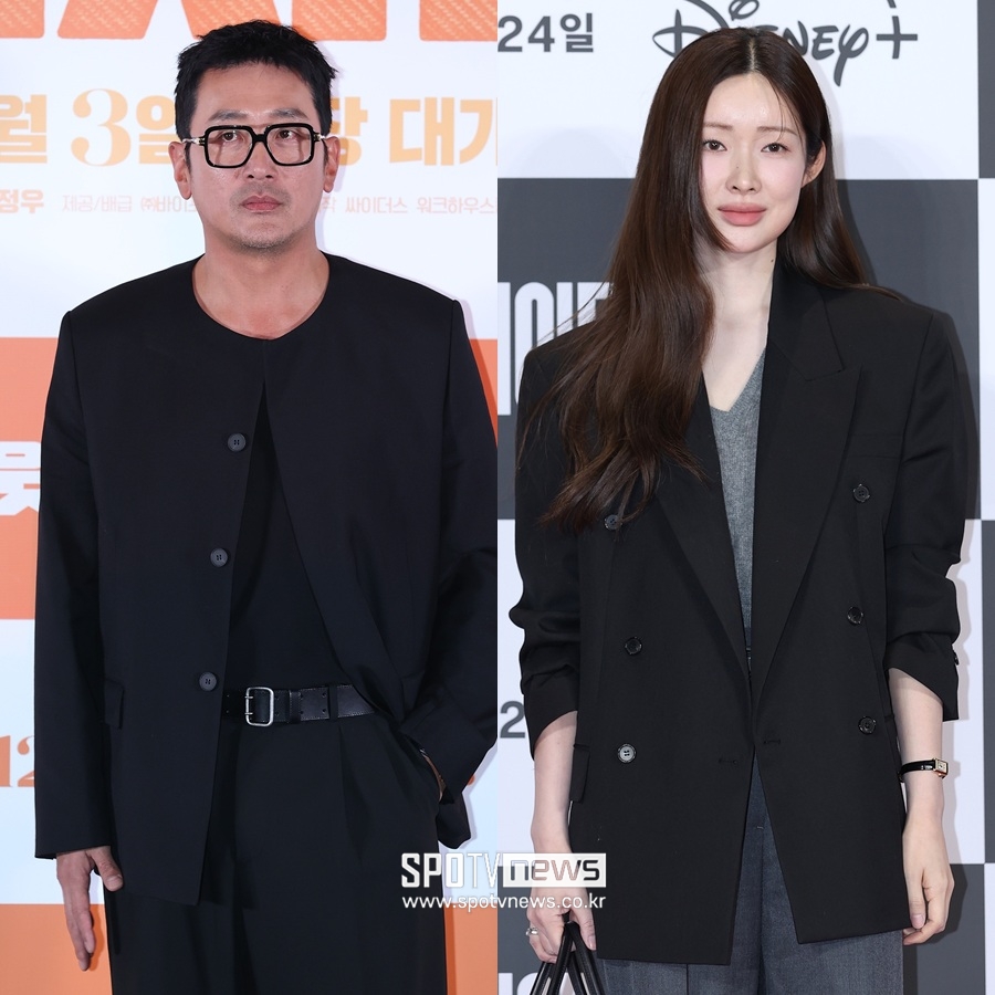 하정우♥차정원, '배우 커플'의 '꿀 뚝뚝' 열애 인정법…"오! 내 사랑"→"땡큐"[이슈S]