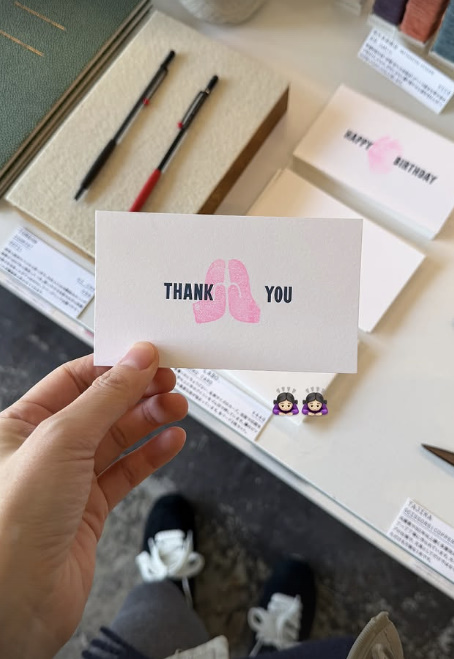 ▲ 차정원. 출처| 차정원 인스타그램