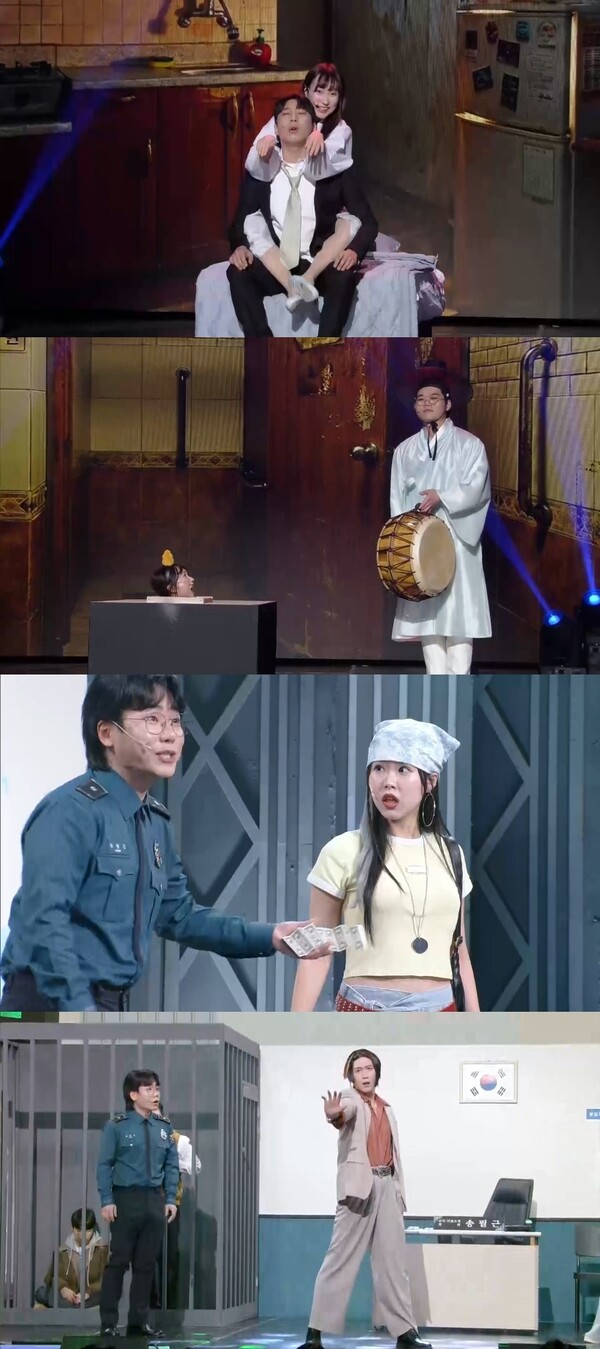'개콘' 서성경, '귀신'으로 잘 나가더니…기쁜 소식 전했다