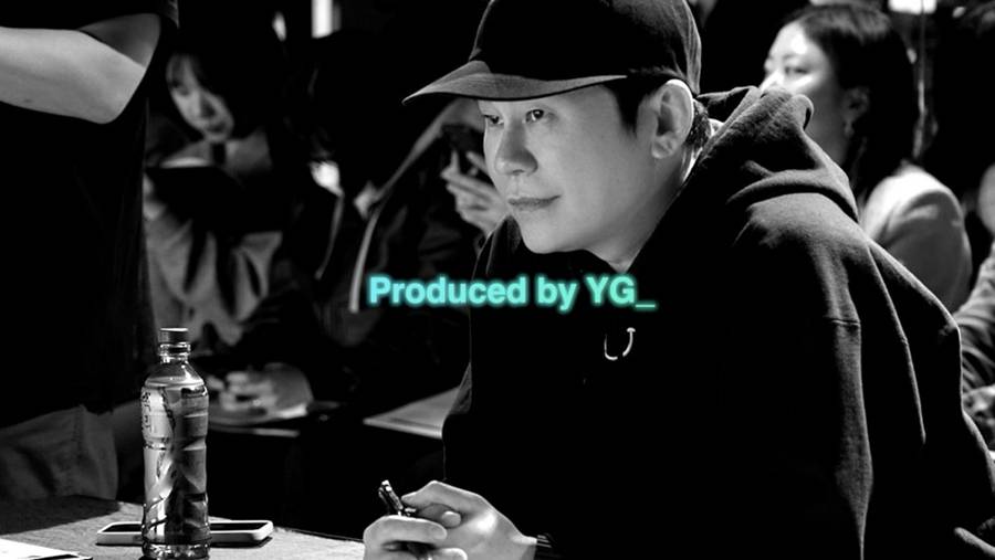 YG 양현석, 빅뱅·블랙핑크 이을 대형 신인 발굴한다…"초기 서류부터 직접 심사"