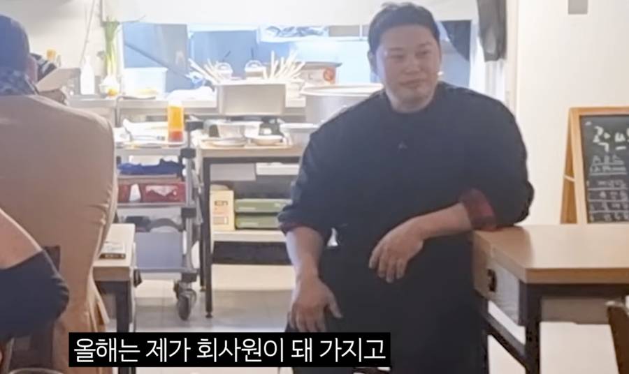 '15억 잃은' 양치승, 생애 첫 회사원 됐다…"용역회사서 연락와"