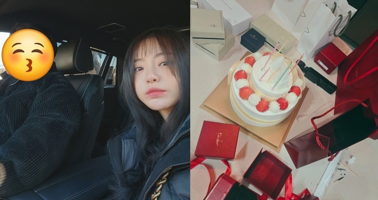 ▲ 출처| 서유리 개인 계정