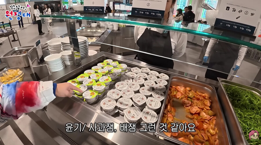 ▲ 2026 밀라노·코르티나 동계올림픽 선수촌 식당 ⓒ곽윤기 유튜브 캡쳐