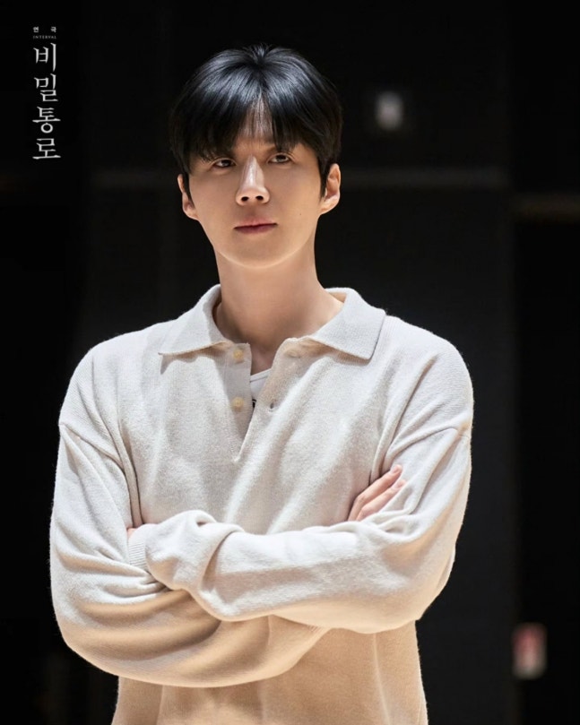 마음고생 심했나…김선호, 탈세의혹 사과 후 수척해진 근황 '연기 매진'