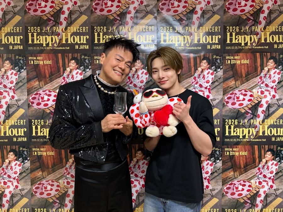 ▲ 박진영(왼쪽), 스트레이 키즈 아이엔. 제공| JYP엔터테인먼트