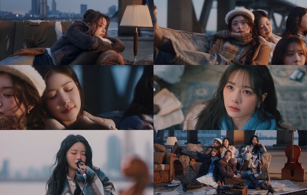 피프티피프티, 핑크 플로이드 헌정 프로젝트 참여