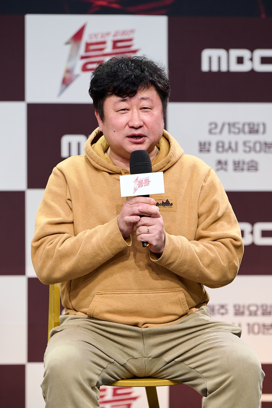 ▲ 김명진 PD. 제공|MBC