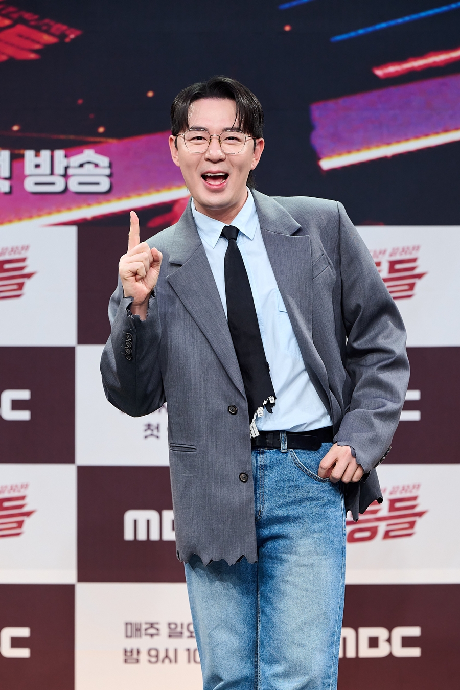 ▲ 붐. 제공|MBC
