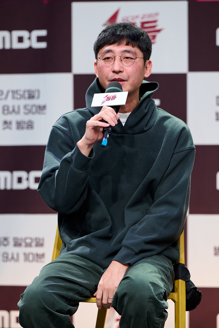 ▲ 채현석 PD.제공|MBC