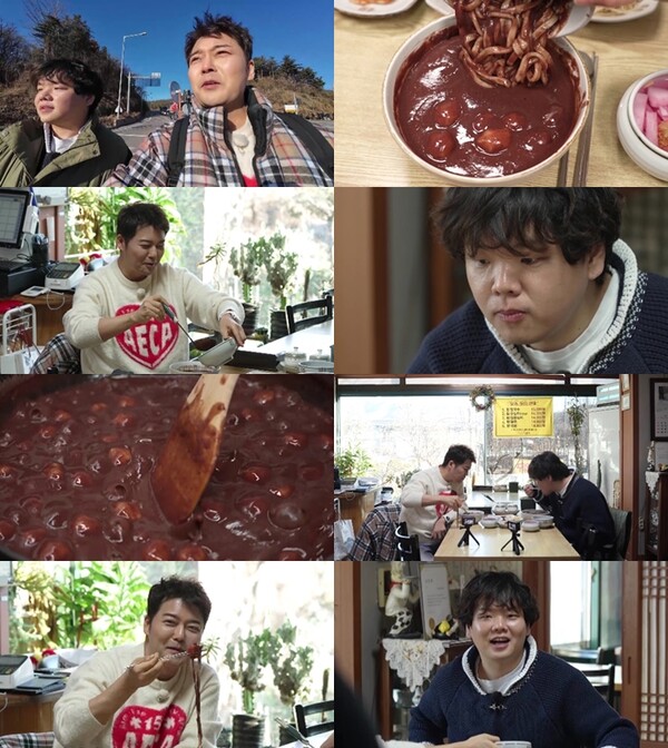 전현무 "곽튜브 신혼집 150평"…현장 술렁('전현무계획3')