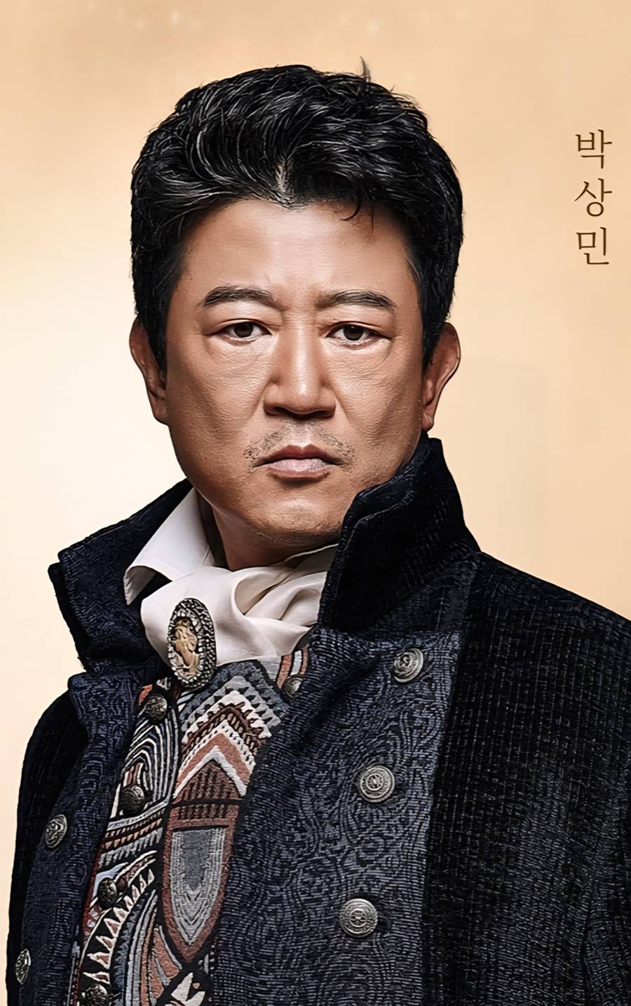 박상민, 연극 '슈만'으로 무대 복귀…복합적 내면 완성한다