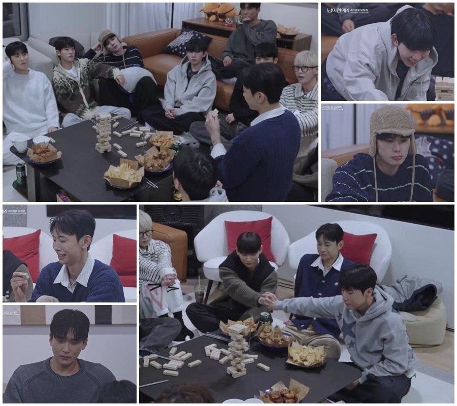 '남의 연애' 타이치 "아이돌 친구에게 커밍아웃, 상대방 반응은"