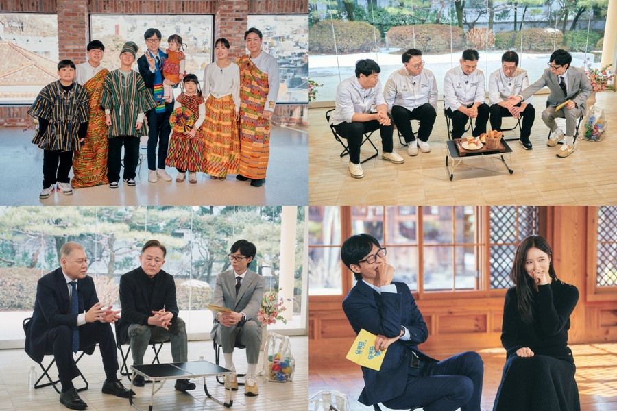 '박보검은 맞고 신세경은 아니라니?' 신세경, '목동 여신'·'2대 얼짱' 공식 부인('유퀴즈')