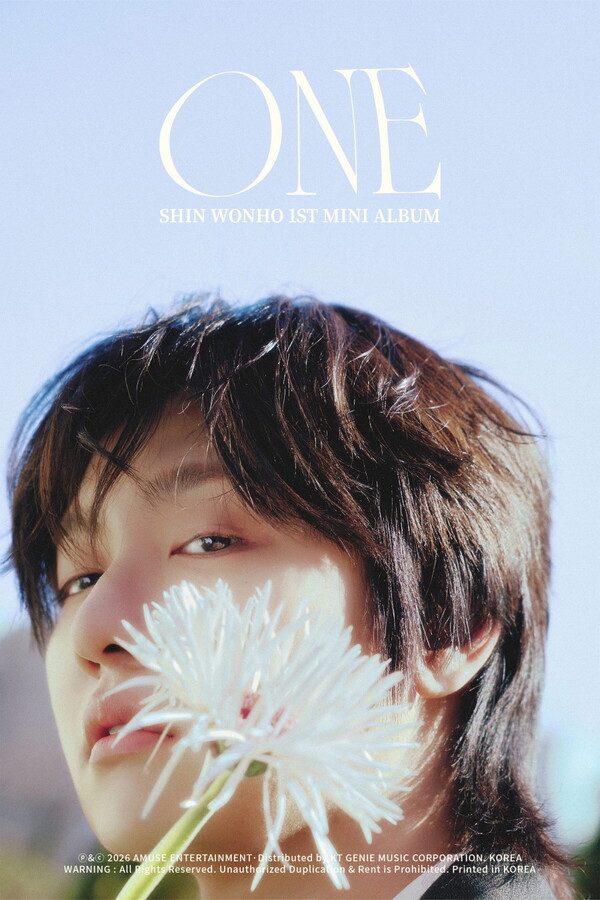 신원호, 데뷔 15년만에 감격의 첫 솔로…"다음 단계의 첫걸음"