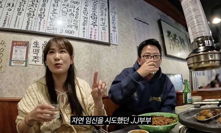 김준호♥김지민, 2세 위해 금주·금연 선언…"시험관 시술하기로"