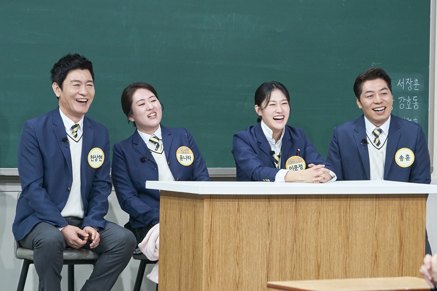 '중식마녀' 이문정 "'흑백2' 탈락 안 믿어, 제작진에게 다시 연락 올 줄"('아는형님')