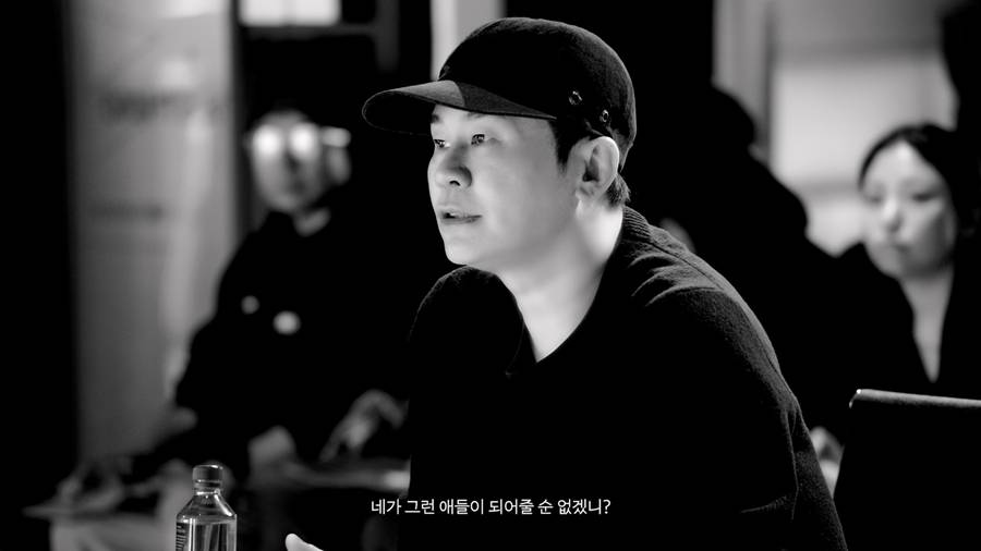 양현석, 제2의 GD·제니 직접 뽑는다…YG "오로지 실력·스타성 집중"