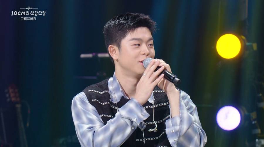 '김구라 子' 그리 "입대하자마자 후회"…해병대 전역 후 솔직 고백('더 시즌즈')