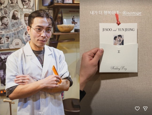 ▲ 출처| 김지수 개인 계정