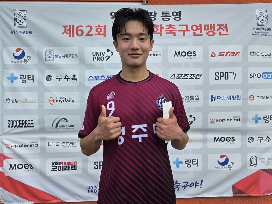 '0-1→7-1 역전승' 멀티골 폭발, MVP 정찬양의 무한 자신감 "준비 잘해서 지지 않을 거라 생각"