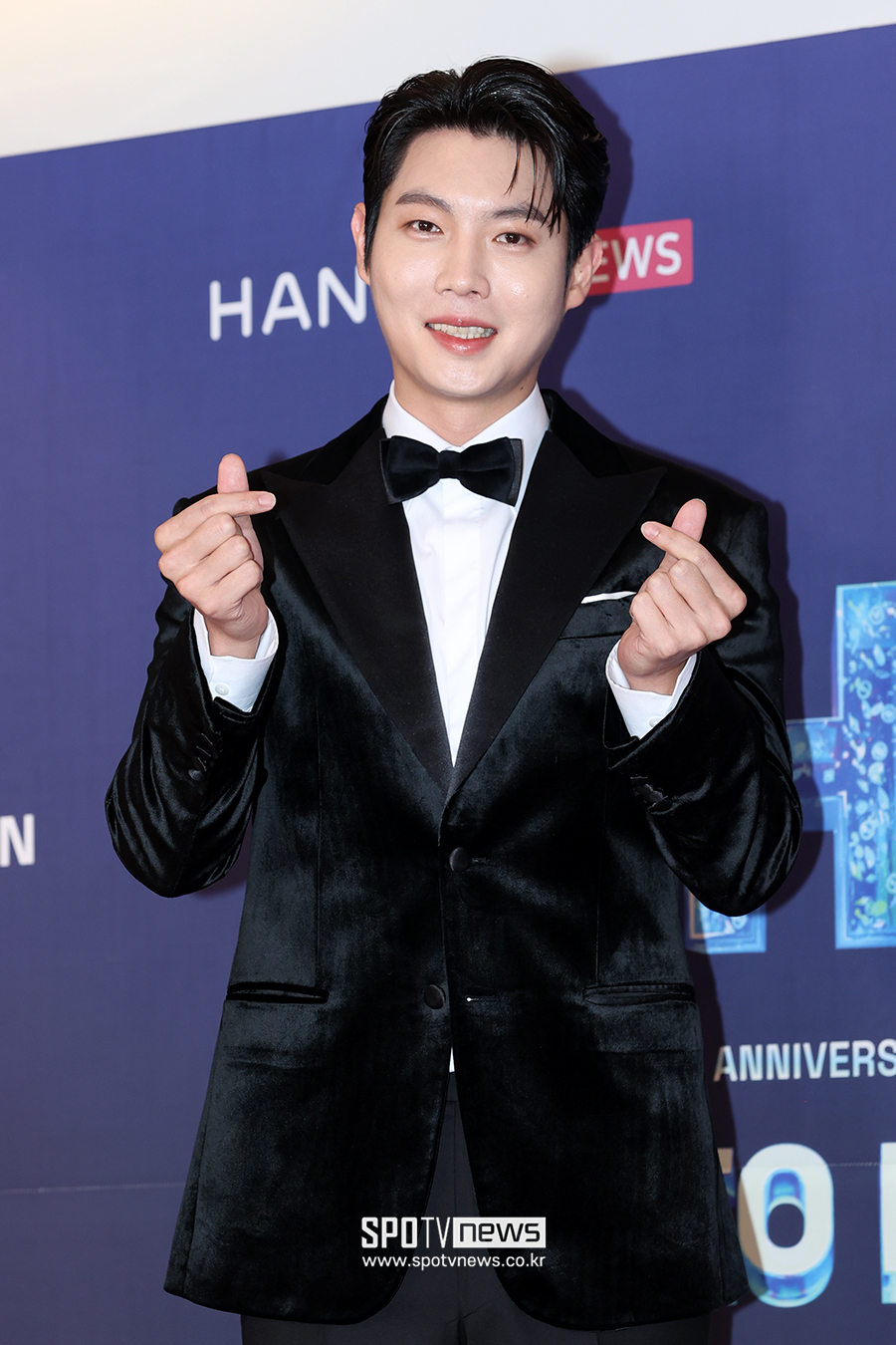 [포토S] 손태진, '손샤인 향한 하트~'