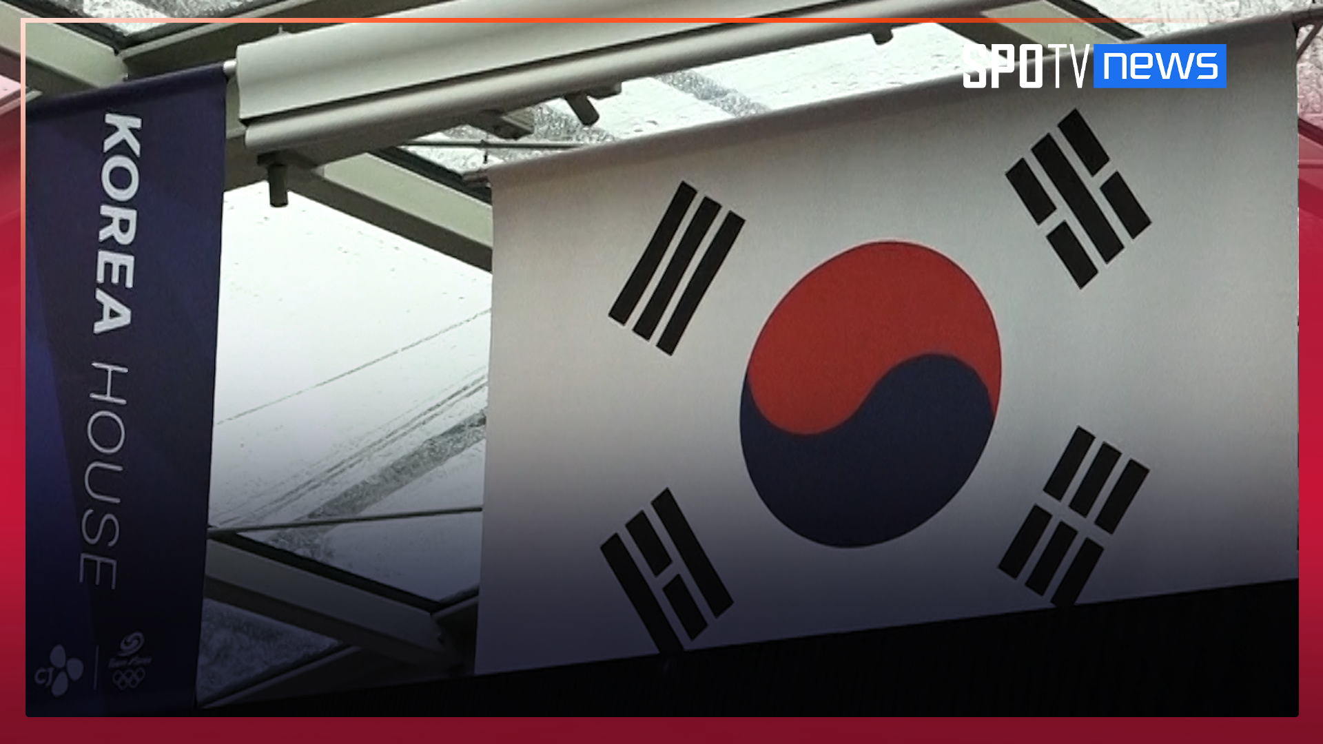 [영상] “이탈리아 속 한국”…코리아하우스가 S등급을 받은 이유