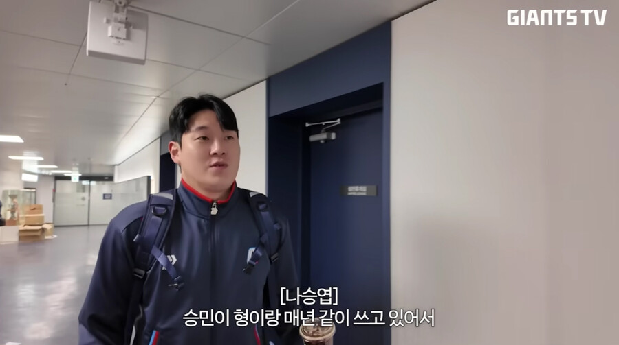 ▲ 나승엽 ⓒ자이언츠TV 유튜브 캡쳐