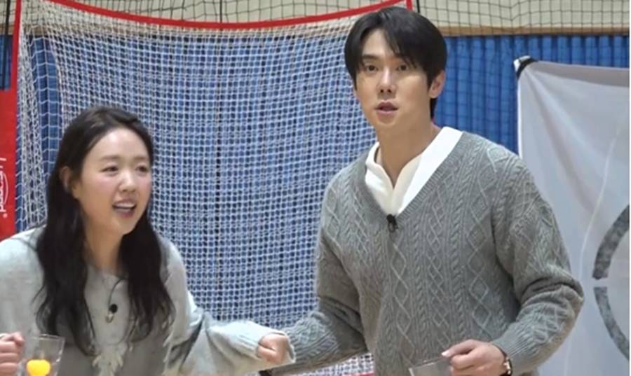 지예은, 몸치 탈출할까…유재석, 혼신의 트레이닝 "초등학생급 근육량"('틈만나면')