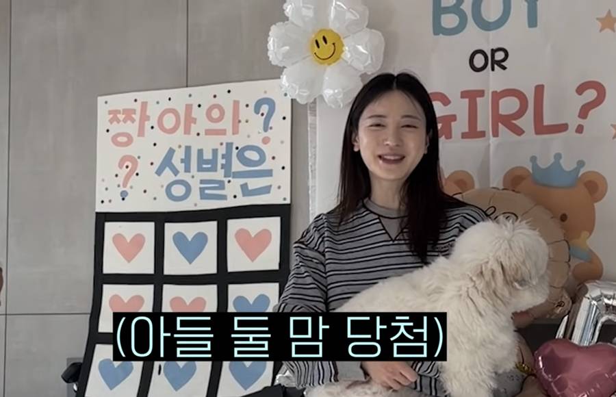 '얼짱 출신' 유혜주, '아들 둘 맘' 확정…둘째 성별 공개에 남편 주저앉았다