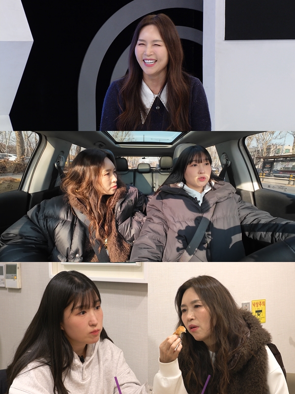 조갑경, '연예인급 미모' 딸 홍석희 구박받았다…"신체 나이 42살, 게임 중독"('퍼펙트 라이프')