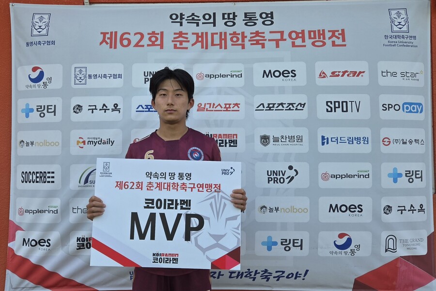 ▲ 선문대 박재우. ⓒ한국대학축구연맹