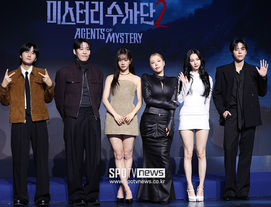 "트라우마 올 정도로 재밌고 무섭다"…'미스터리 수사단2', 압도적 스케일로 귀환[종합]