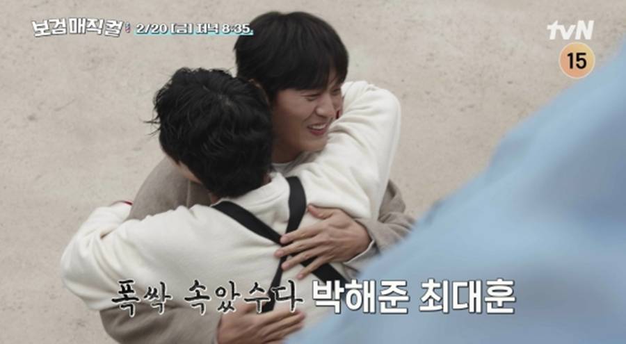 '폭싹즈' 박해준·최대훈, 박보검 지원 사격…'보검매직컬' 알바생 출격