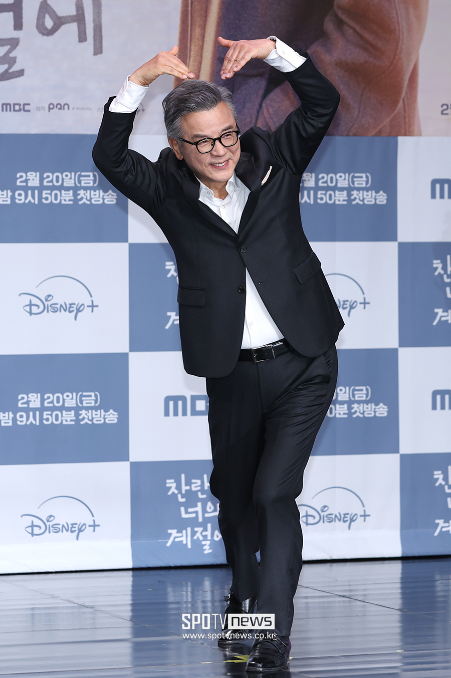 [포토S] 강석우, '하트 처음 해봅니다'