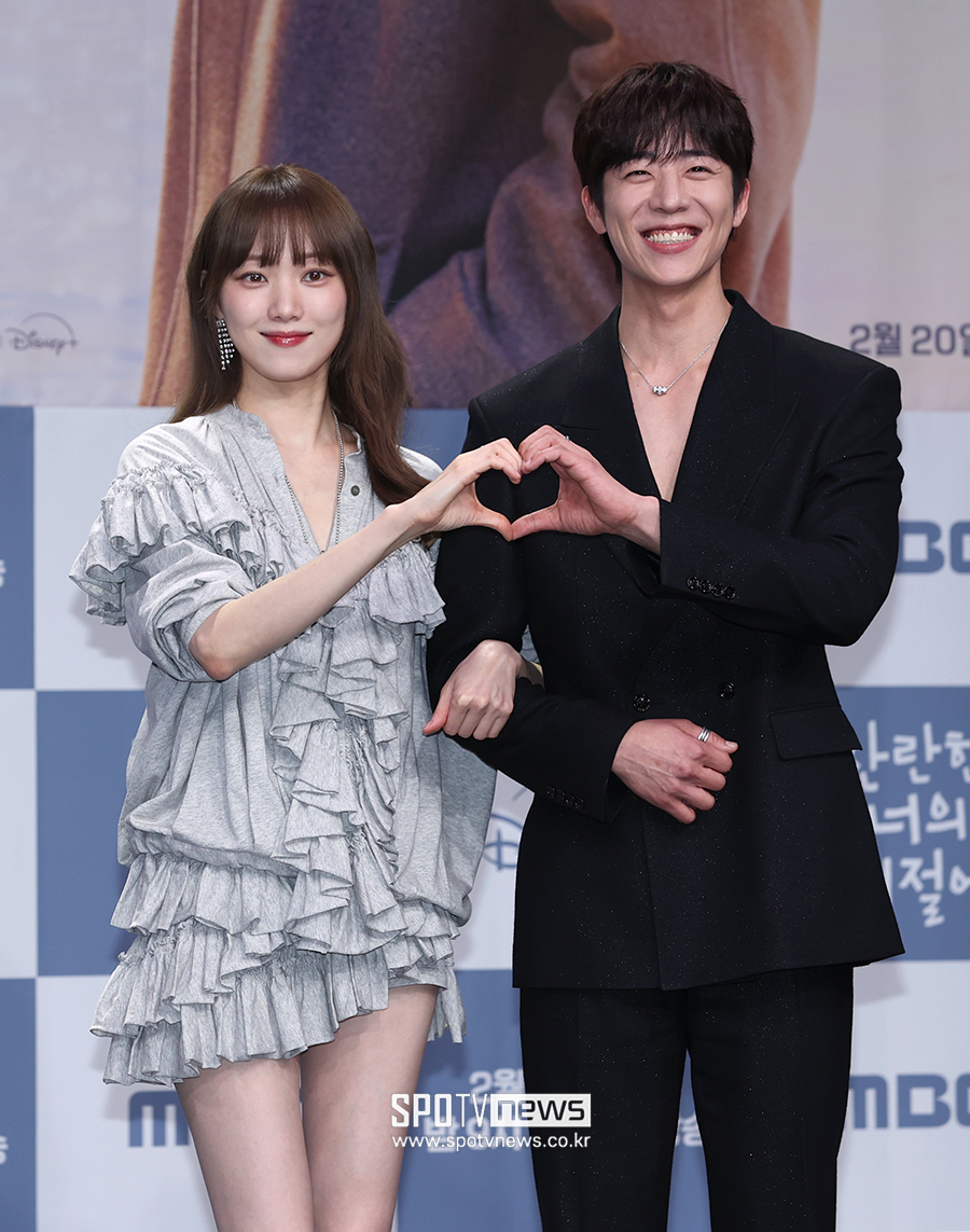 "도파민 대신 월동 극복 로맨스" 이성경·채종협, '찬란한 너의 계절에' 온다[종합]
