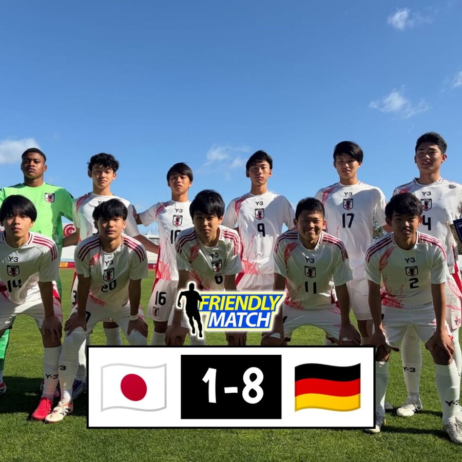 '일본 1-11 유럽' 처참했던 패배, 中 조롱에 폭발했나 → 日 U-16, 보란듯이 네덜란드에 2-0 승리 → 끝내 꼴찌