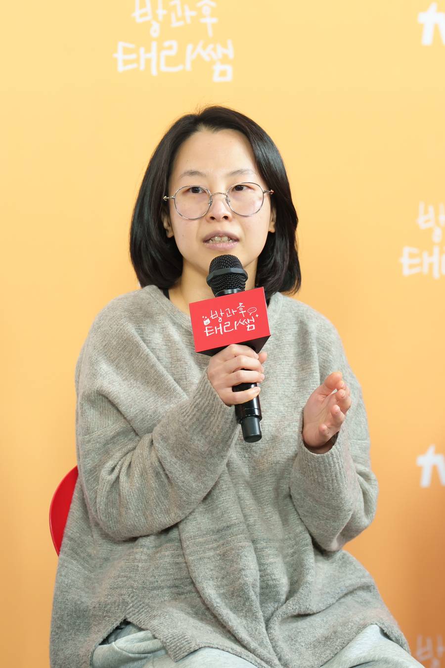 '방과후 태리쌤' PD "지방 소멸 시대에 조금이나마 도움 되고자 제작…더 나은 현실 되길"
