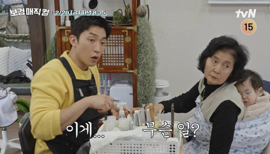 '보검매직컬', 최대 인파에 영업 중단 위기…박해준 "집 가겠다" 탈주 선언